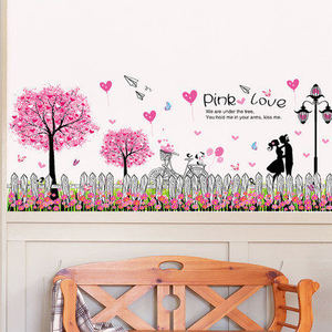 踢脚线墙贴纸房间装饰品教室布置贴画防水玄关幼儿园墙角线卡通