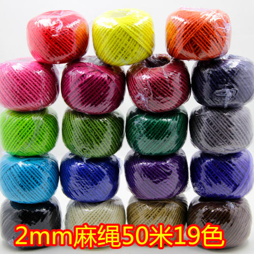 彩色麻绳吊牌绳夹照片幼儿园编织