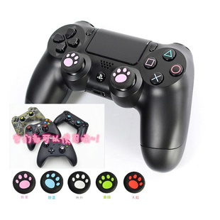 PS4手柄摇杆帽 XBOX360硅胶帽PS3摇杆套XBOXONE摇杆保护帽 猫爪帽