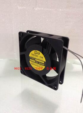 AVC 轴流风机 D3KB1755BBH3WAW 220V 230V 17055 大风量 散热风扇