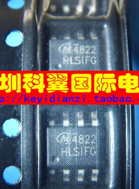 【质量好】 AO4822 液晶电源芯  MOS场效应管 SOP-8