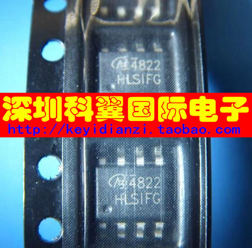 【质量好】 AO4822 液晶电源芯  MOS场效应管 SOP-8