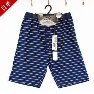 Pantalon pyjama - Ref 717135 Image 18