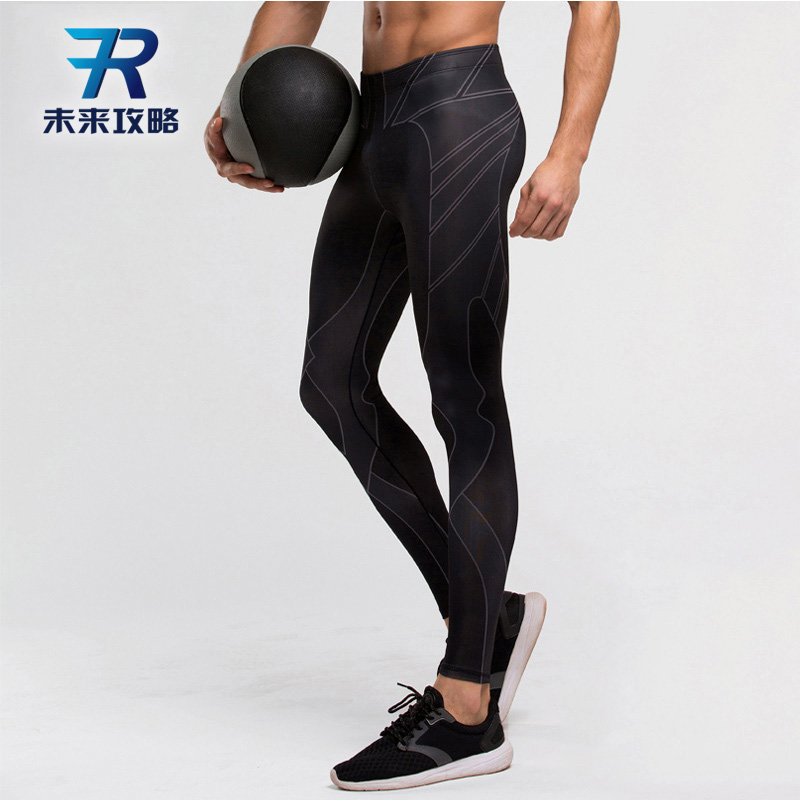 Pantalon de sport pour homme en polyester - Ref 2007314 Image 1