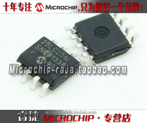 25LC256T-I/SN SOP8 原装正品 Microchip微芯专营店 现货