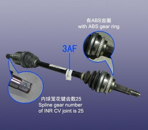 原装奇瑞开瑞优雅半轴总成优雅qq6传动轴总成左右驱动轴总成