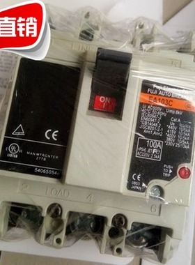 FUJI 富士空气开关 塑壳断路器EA103C 3P 100A 三相断路器