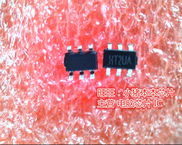 HT2UA  SY8120ARC  SOT23-6新的现货 一个起售