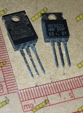 IRFBG20 IRFBG20PBF IRFBG30 TO-220 MOS效应管 N沟道1000V 1.4A