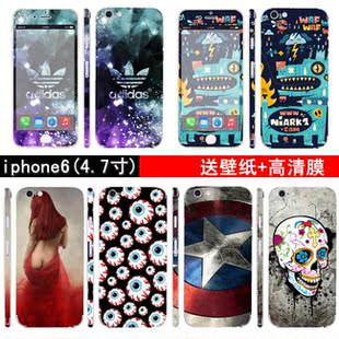 Sticker pour téléphone portable - Ref 1370168 Image 3