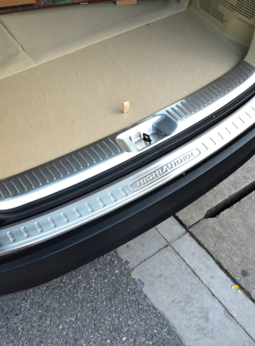 2015款广汽丰田新汉兰达专用不锈钢后踏板 HIGHLANDER全套后护板