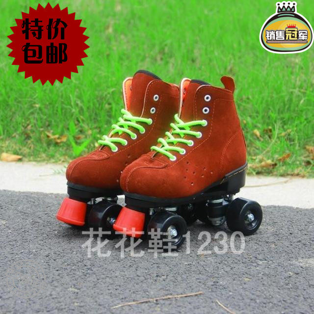 Patins à roulettes - Ref 2587284 Image 1