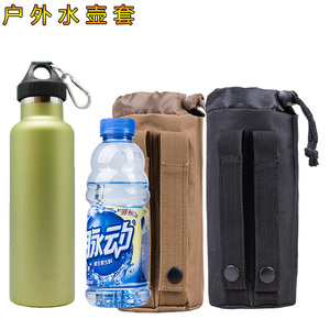 户外水杯套休闲多用水壶包 旅行外挂便携附包molle系统 挂配件包