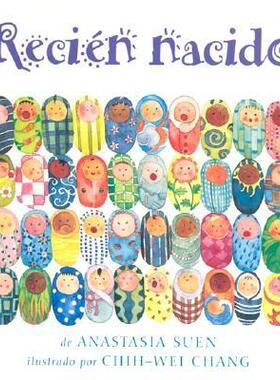 【预售】Recien Nacido