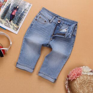 外贸原单欧美品牌中大女童浅蓝色镶钻微弹少女牛仔中裤5分七分裤