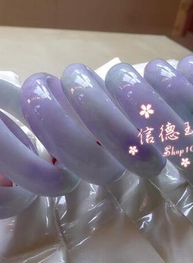 翡翠色玉石手镯阳绿冰种飘花紫罗兰女款玉镯简约款女手镯淡紫色