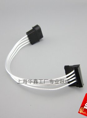 大4pin转SATA电源线 D口转SATA供电线 90°刺破 18AWG镀银线 20cm