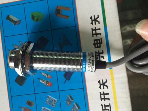 浙江沪工电感式接近开关LJ18A3-5-J/EZ 交流二线常开220V M18平头