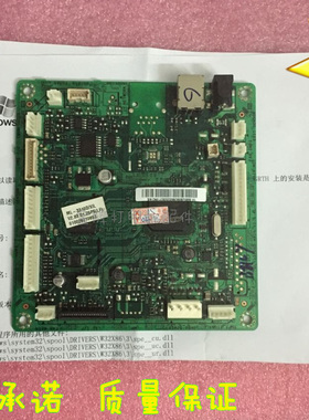 适用于三星ML-3310 3310ND原装主板接口板配件