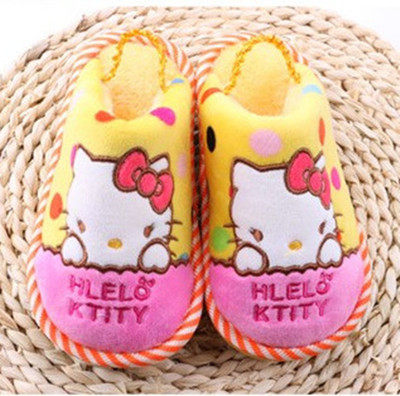 Pantoufles enfants en autre MAIKEER pour Toute saison - Ref 1009927 Image 1