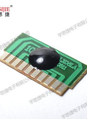 LX06LA录音芯片 ISD1806 6秒录放IC 喊话器主板IC语音板