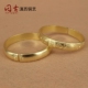同古大理精品铜器纯铜纯黄铜手镯女款 手工雕梅花送长辈民族风