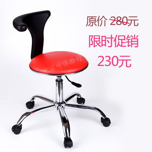 PU医师椅 前台椅 旋转椅医生座椅  牙椅套 医生椅 诊室座椅牙丽呀
