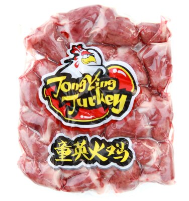 新鲜火鸡心 鸡心 turkey 内脏 滋补食材 真空包装 2斤装