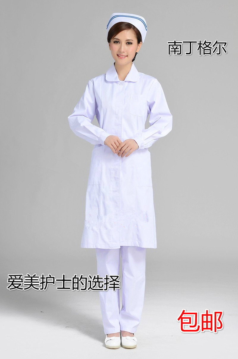 Tenue infirmière - Ref 1864199 Image 8
