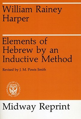 【预售】Elements of Hebrew by an Inductive Method