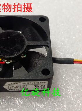 原装ADDA 3510风扇 AD3512MB-G53 奥图码投影仪 明基投影仪风扇