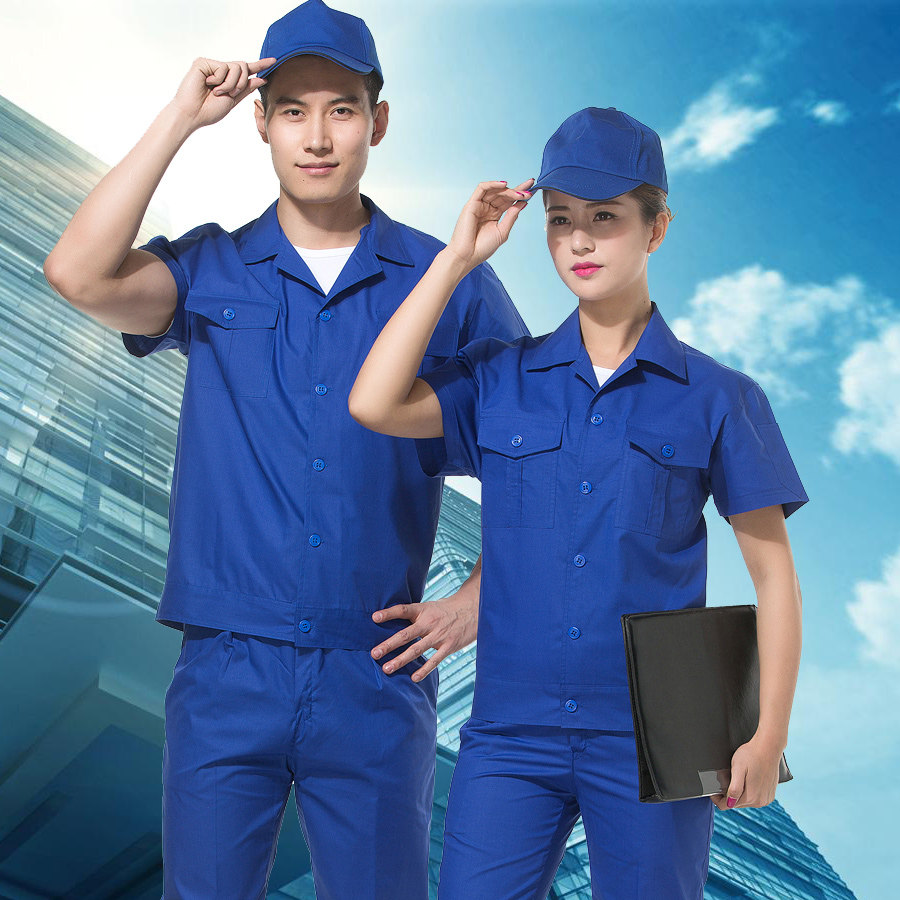 Vêtement de travail - Ref 1915208 Image 1