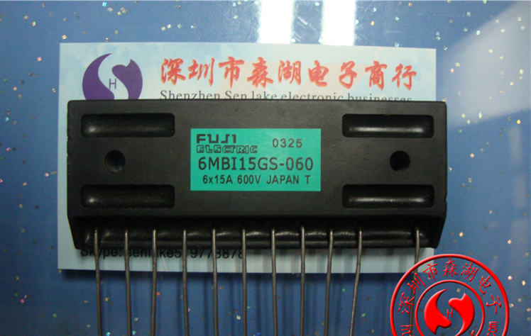 6MBI15GS-060 6MBI15GS 6*15A 600V 直插模块 原装正品
