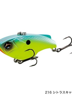 日本shimano禧玛诺 ZV-106Q VIB 铁板路亚饵 53mm/13g 2017新款