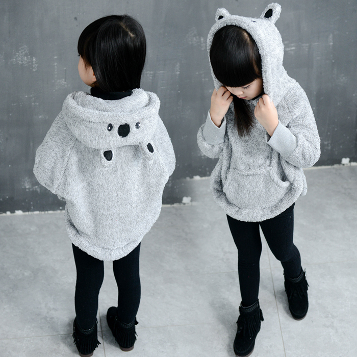 Cape pour fille - Ref 2156628 Image 1