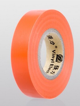 橙色橘黄色桔色电工胶带环保阻燃彩色咖啡色绝缘胶带胶布电胶布