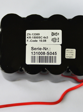 普美康defi-b/M110/M111/M112/M113除颤器电池