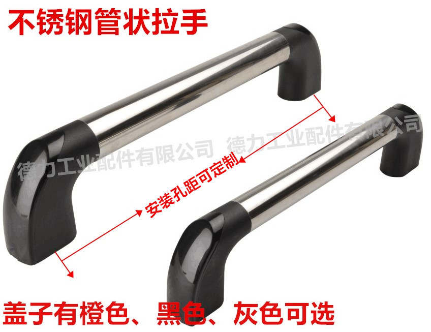 数控机床不锈钢明装拉手现货供应