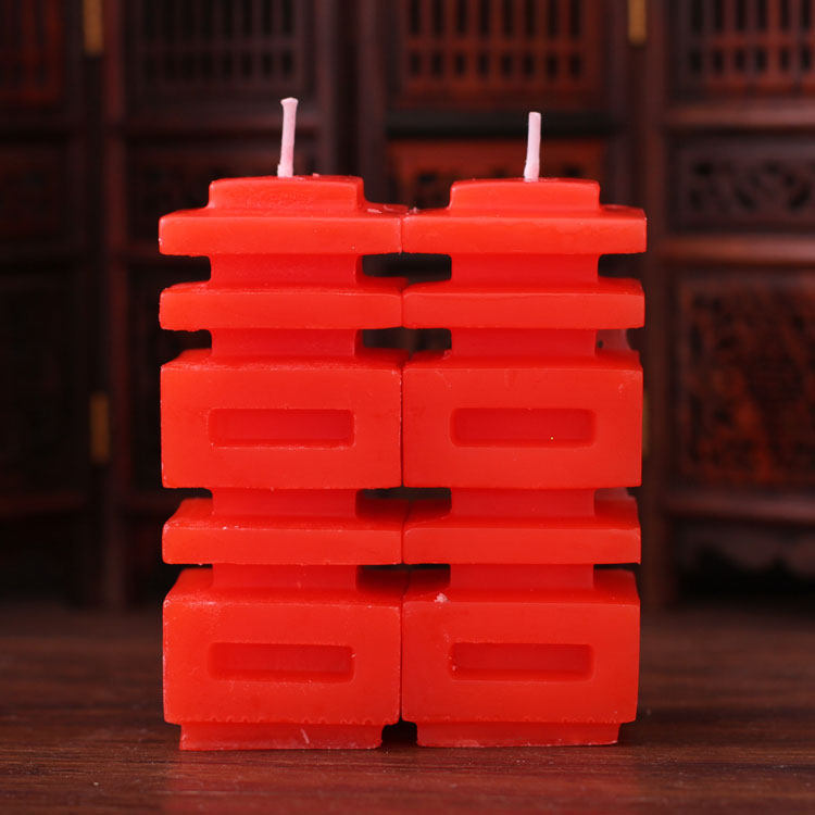 Bougie      - Ref 2493645 Image 1