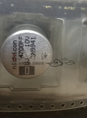 UUJ1A472MNR1MS 10V4700UF 尼吉康贴片铝电解电容 18x21.5 SMD