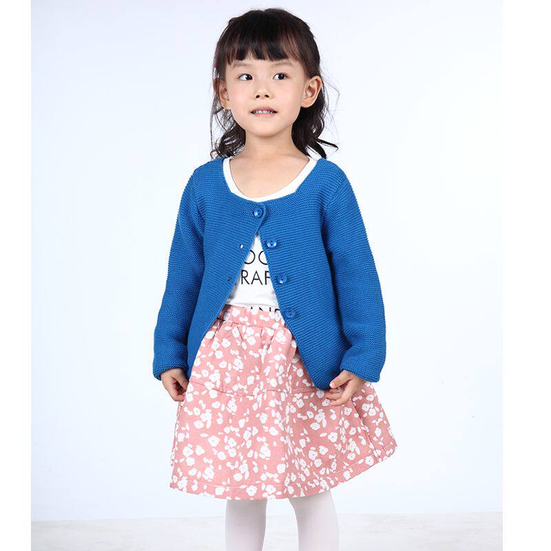 Jupe enfant MRBABY - Ref 2051942 Image 1