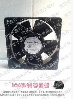 TYP TLHS459CV1-44-B37-AR 440V 20/18W