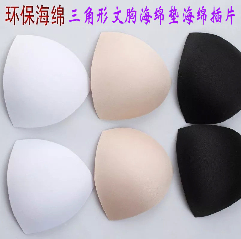 Coques pour soutien-gorge - Ref 820362 Image 1