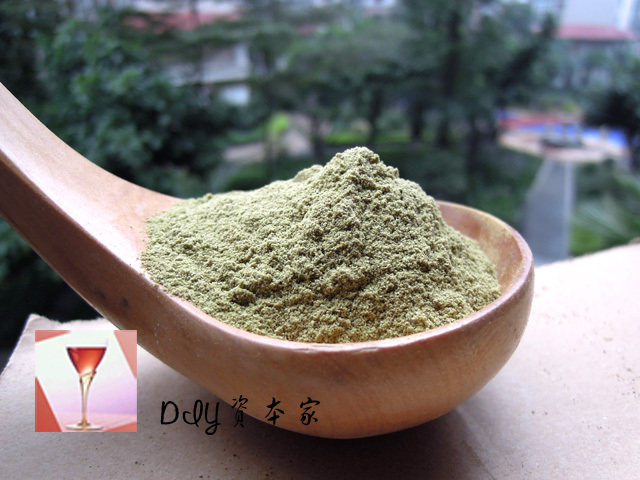 现磨迷迭香粉面膜软膜粉无添加手工皂护肤品原料 DIY资本家