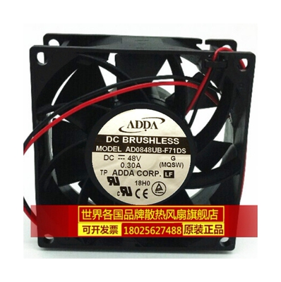 台湾 ADDA协禧风机 AD0848UB-F71DS 8038 48V 0.3A 双扇叶大 风量