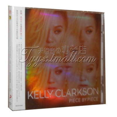 正版专辑 凯丽.克拉森:真情剪影豪华版CD Kelly Clarkson