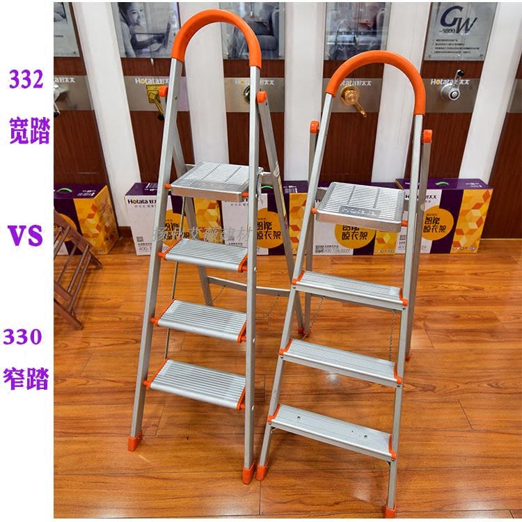 好太太铝合金梯子 货架梯 D5013 5012宽踏 彩虹梯D5004授权店333在类目 居家日用, 家用五金工具, 家用梯中 - 来自Buy2taobao.com提供专业的淘宝代购服务