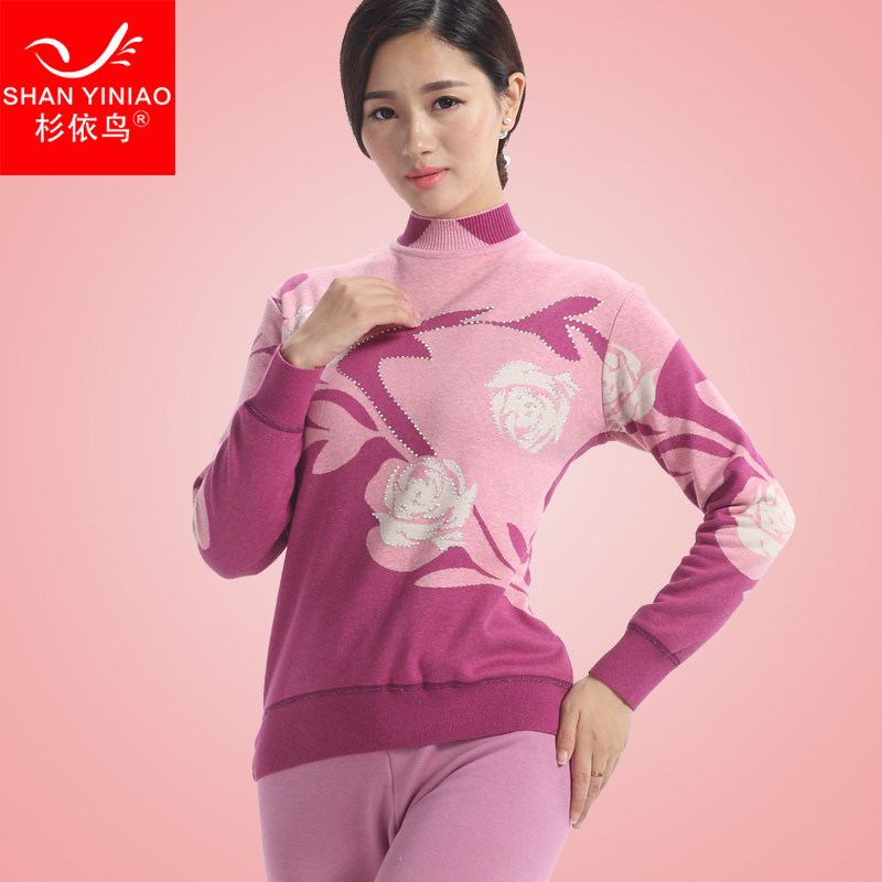 Sous-vêtement thermo Moyen-âge luxueux en coton - Ref 752662 Image 1