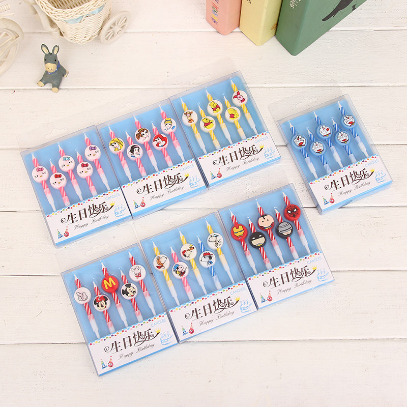 Bougie - Ref 2493691 Image 1