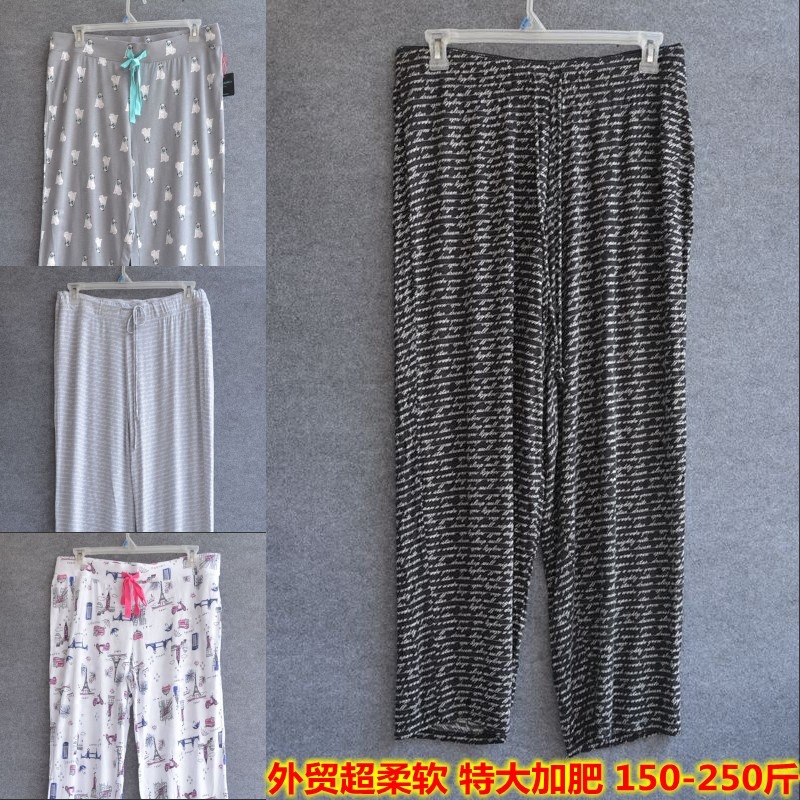 Pantalon pyjama jeunesse - Ref 719662 Image 1